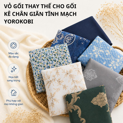 Vỏ Gối/Áo Gối Thay Thế Gối Kê Chân Tĩnh Mạch Yorokobi Kích Cỡ 25&28CM (Không có ruột gối)