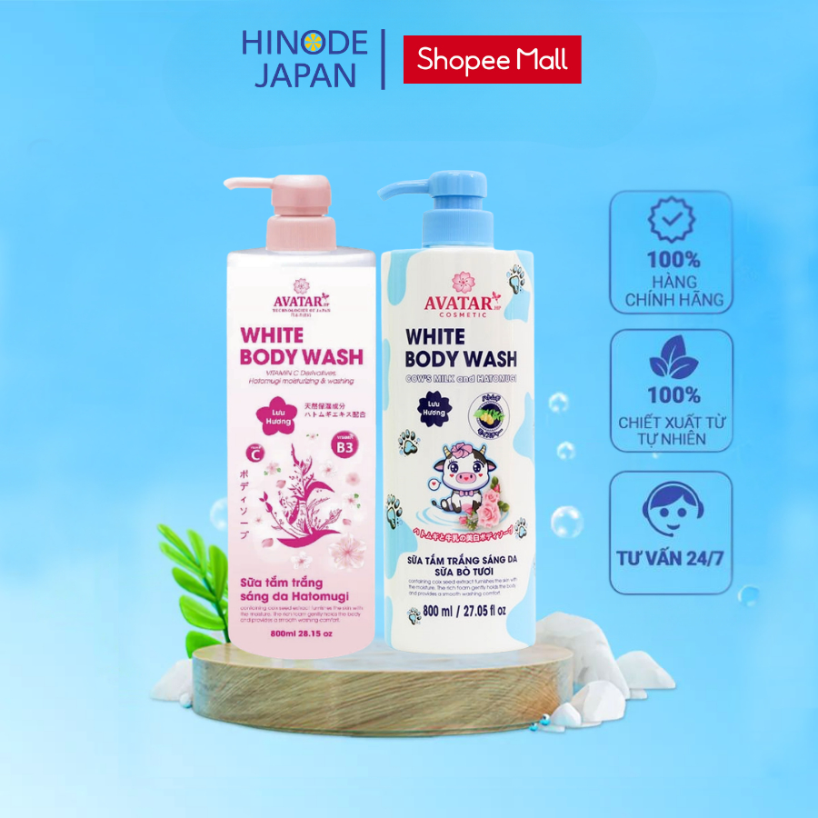 Sữa tắm dưỡng trắng sáng da Avatar Body Wash 800ml