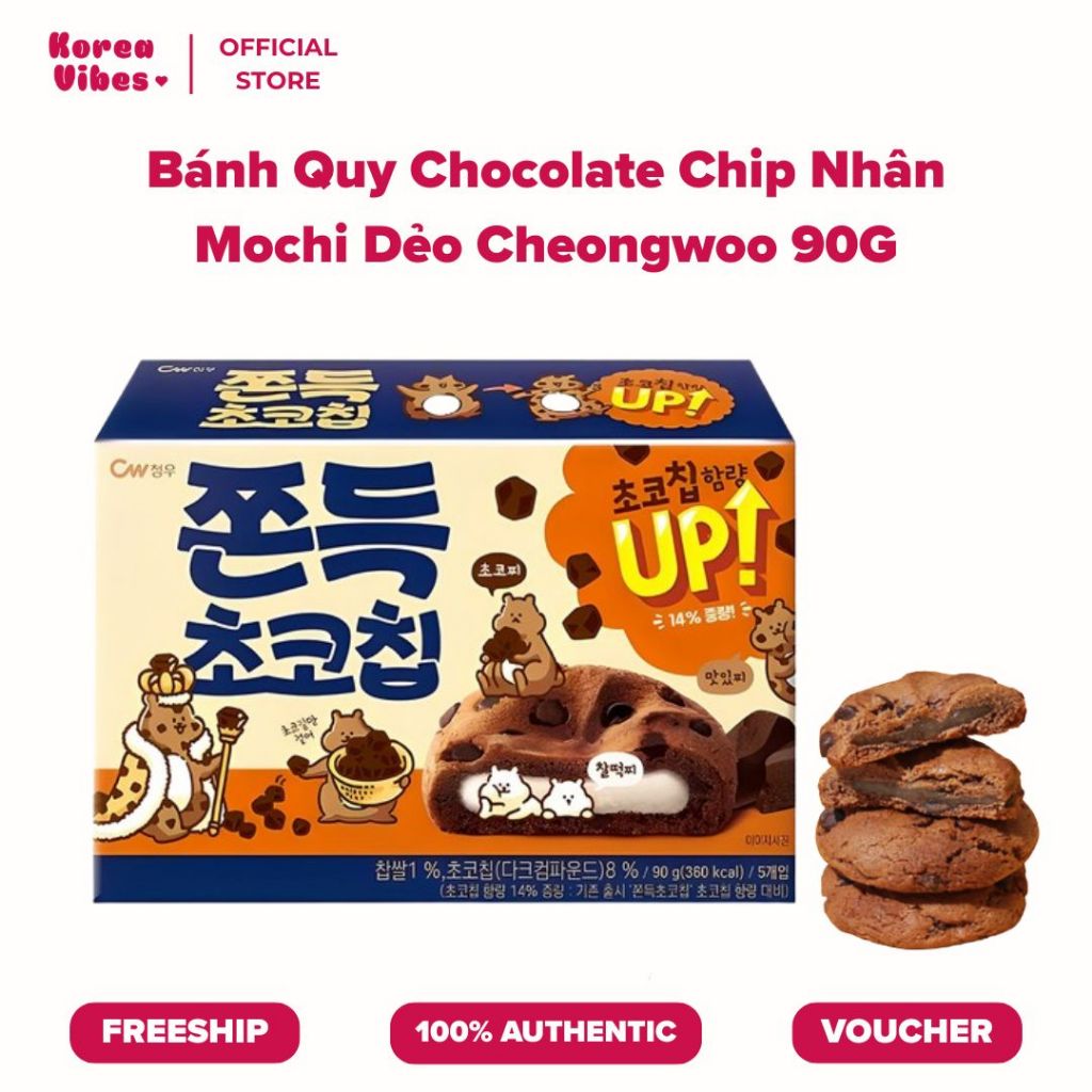 Bánh Quy Chocolate Chip Nhân Mochi Dẻo Cheongwoo 90G Hàn Quốc – Cookie Mềm Ẩm Kèm Hạt Chocolate Chip