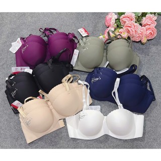 Combo 2 áo ngực su E'now free ship Chuẩn hàng công ty mã  903 Loại  1