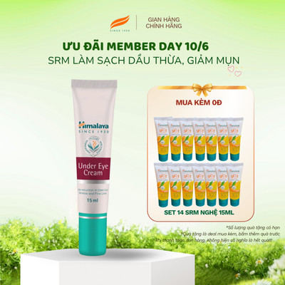 Kem dưỡng giảm thâm quầng mắt Himalaya Under Eye Cream 15g