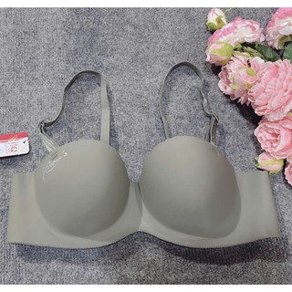 Combo 2 áo ngực su E'now free ship Chuẩn hàng công ty mã  903 Loại  1
