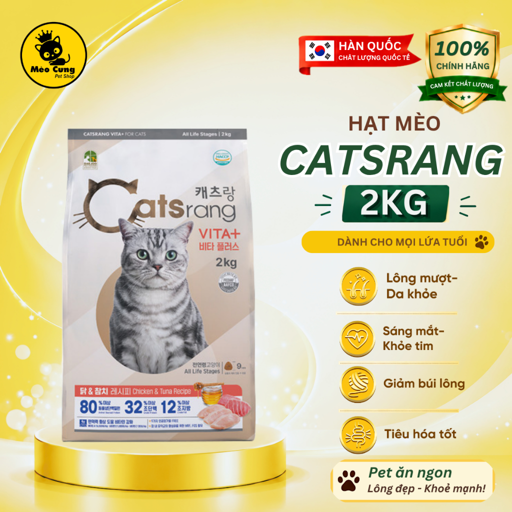 [2KG] CATSRANG HẠT THỨC ĂN CHO MÈO MỌI LỨA TUỔI 2KG