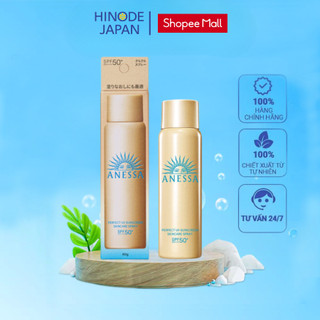 Xịt chống nắng Anessa White Conc kiềm dầu, dưỡng da, tiện lợi - Chai 60g