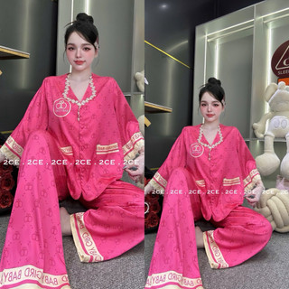 (M227) ĐỒ BỘ 2CE (43-63ky) Ren tiểu thư lụa latin