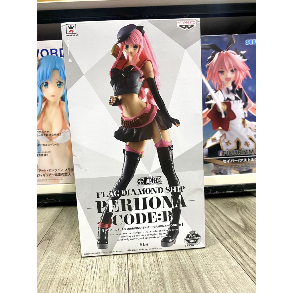 Mô hình Perona - One Piece - FLAG DIAMOND SHIP CODE:B chính hãng hiếm có khó tìm - trang trí Pc lapt
