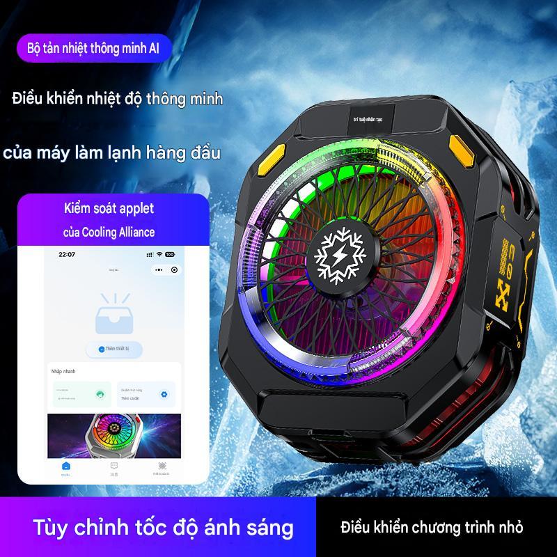 Quạt tản nhiệt Kiri Th28 Pro Max 37W có kết nối App điều khiển nhiệt thông minh