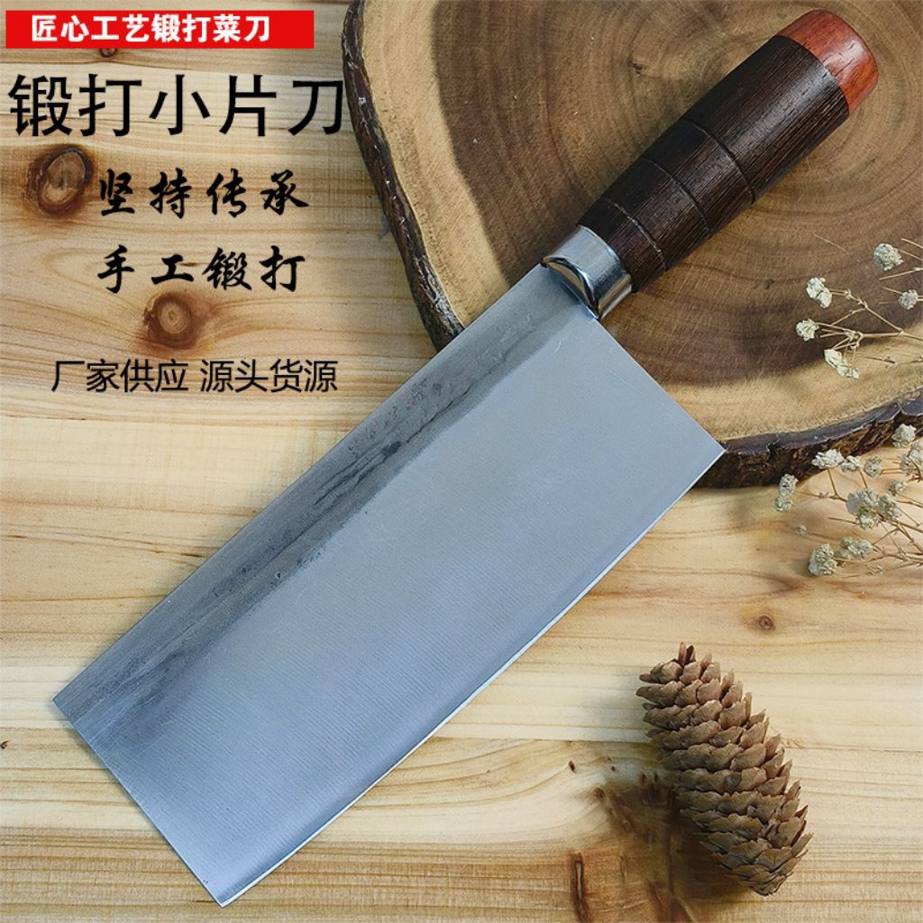 dao bếp nội địa Trung Quốc
