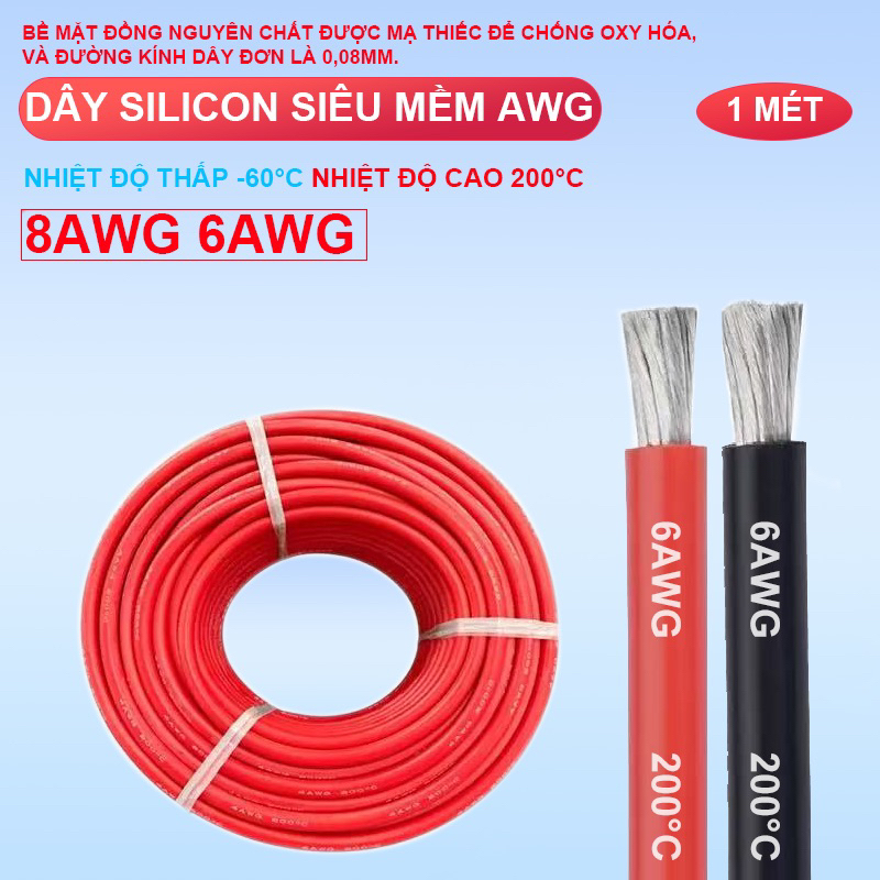 Dây chịu nhiệt 4AWG 6AWG  8AWG 10AWG  Dây silicone siêu mềm chịu tải