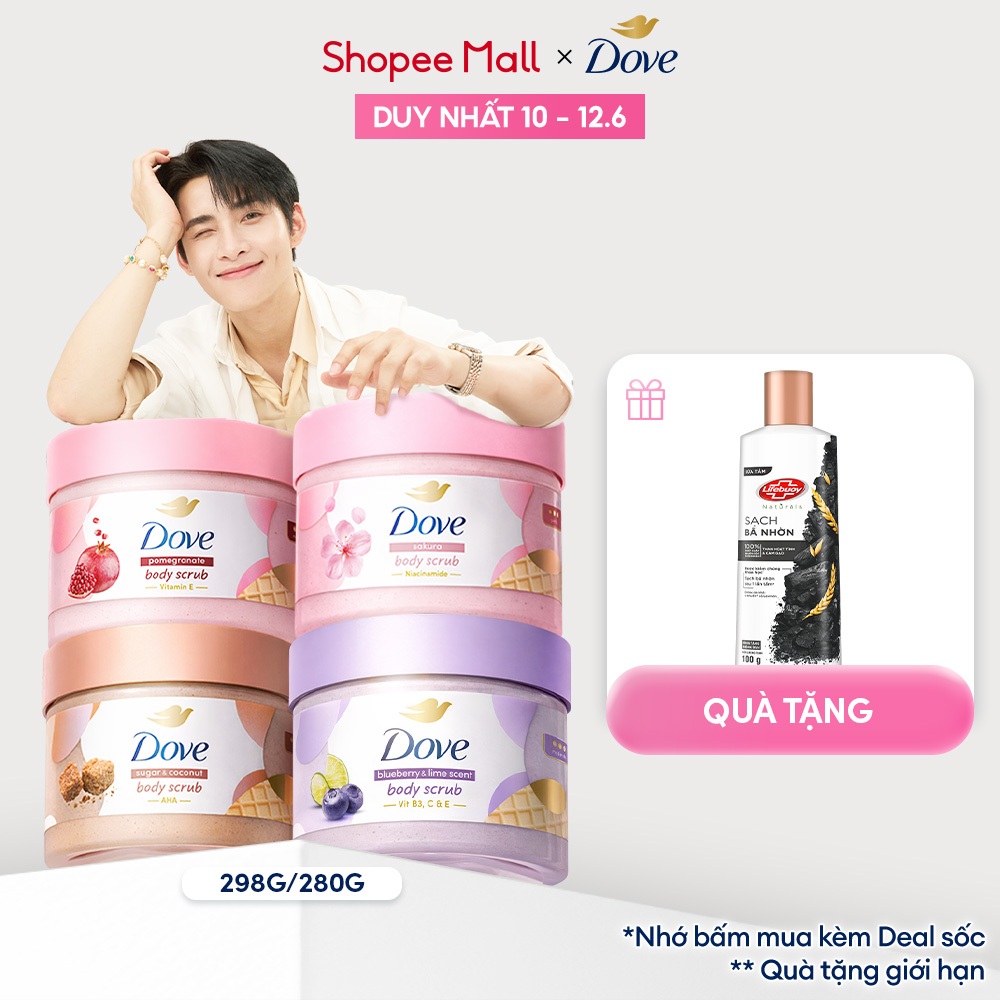 [CHÍNH HÃNG ĐỘC QUYỀN] Smoothie Tẩy Tế Bào Chết Body Dove Chăm Da Sáng Mịn 298g/280g