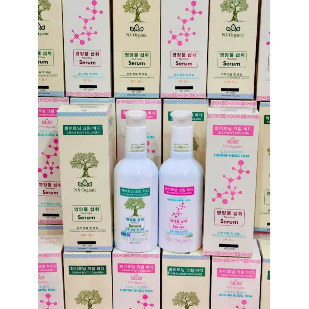 Kem Body NS Organic