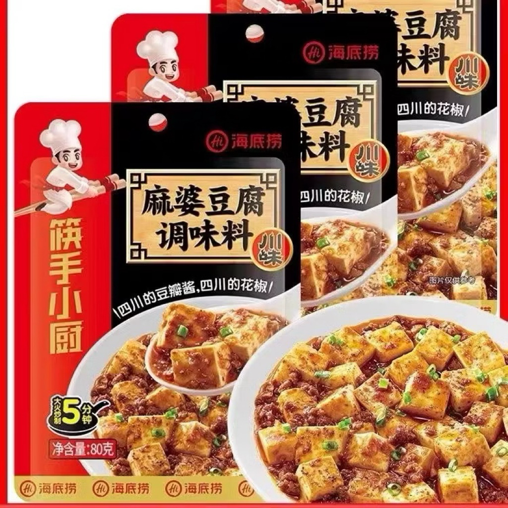 Sốt Đậu Tứ Xuyên Mapo Haidilao Cay Vừa