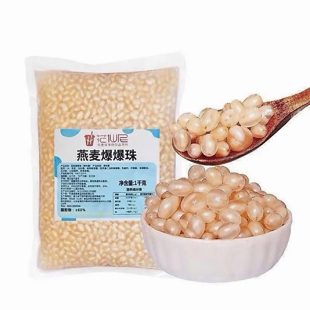 Túi 1Kg Hạt Nổ Yến Mạch Topping Ăn Chè, Sữa Chua, Trà Sữa…