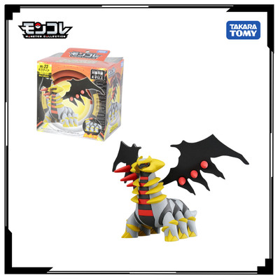 Mô hình Pokemon huyền thoại Moncolle EX ML-23 Giratina 911586 Fullbox Chính Hãng Takara Tomy - Victoys
