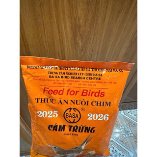 Cám Trứng Basa  - Thức Ăn Chim Cảnh (500g) - Giàu Đạm, Chim Khoẻ, Hót Hay - Nhiều Người Nuôi Chim Tin Dùng