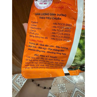 Cám Trứng Basa  - Thức Ăn Chim Cảnh (500g) - Giàu Đạm, Chim Khoẻ, Hót Hay - Nhiều Người Nuôi Chim Tin Dùng
