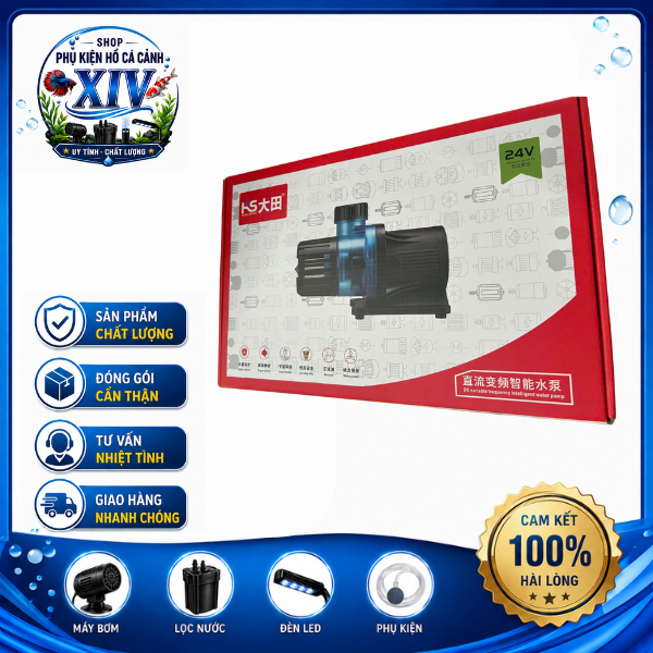 Máy Bơm Hồ Cá DC 24V Chống Giật Biến Tần Thông Minh Siêu Êm Tiết Kiệm Điện Cho Hồ Cá, Hồ Koi, Hệ Lọc