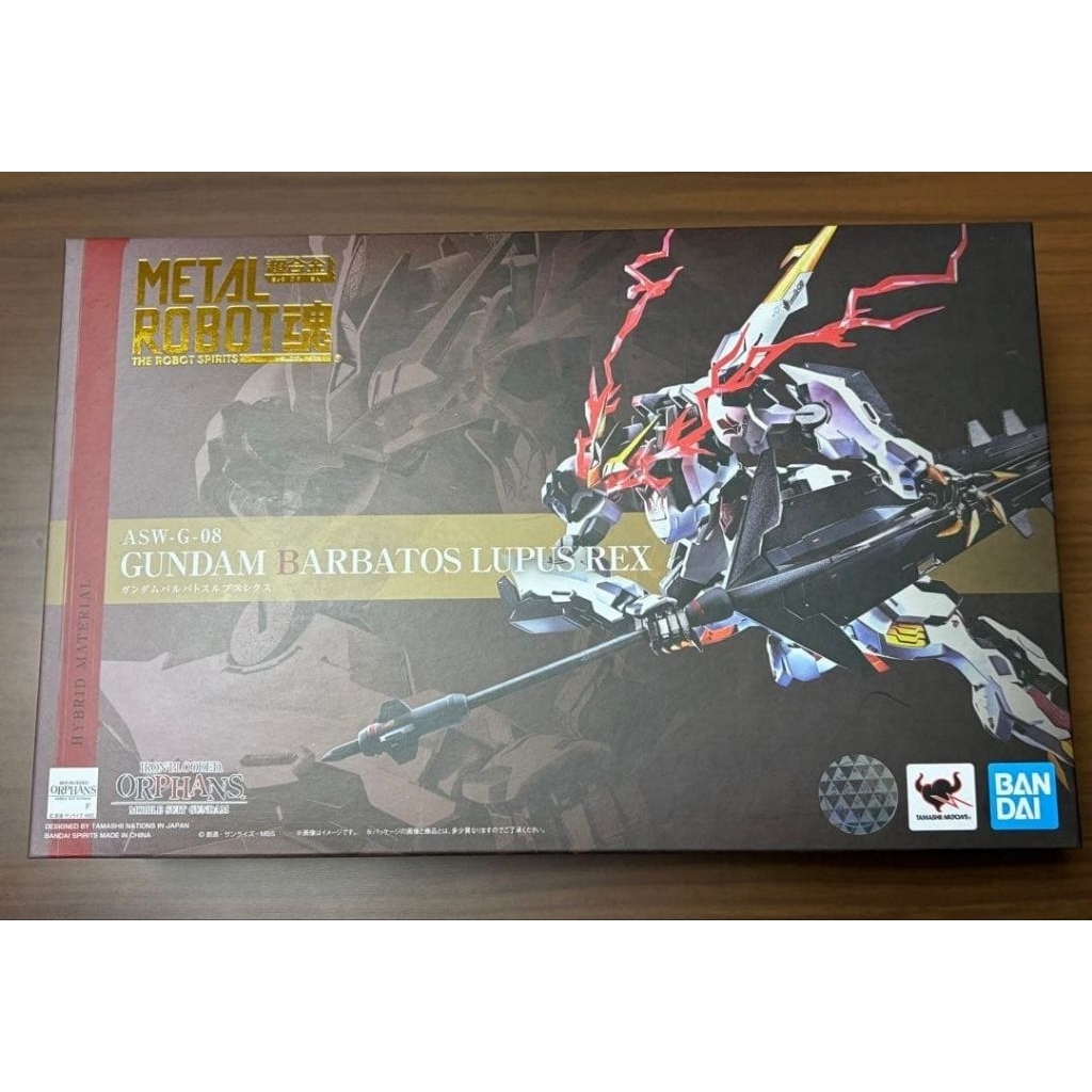 Hàng Order - METAL ROBOT Spirits Gundam Barbatos Lupus Rex