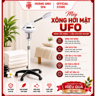 Máy Xông Hơi 1 Cần Nóng UFO-21 Có Cốc Đựng Thảo Dược Mẫu Mới 2023, Máy Xông Hơi Mặt Chân Nhện Bảo Hành 12 Tháng