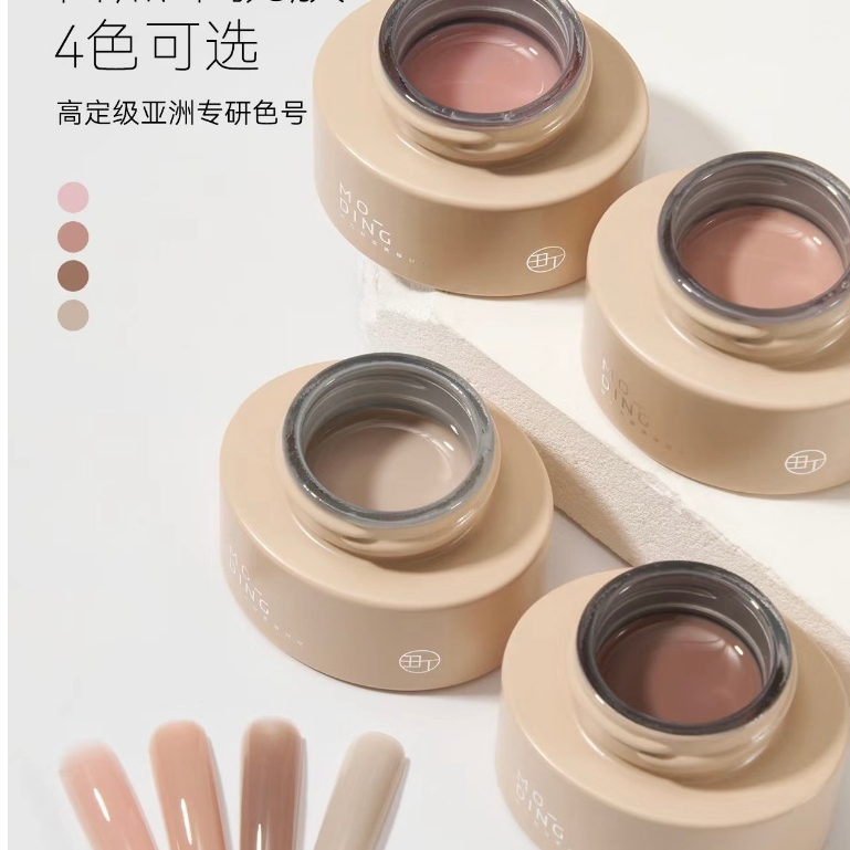 [MODING] Gel đắp màu Moding 4 màu dễ dùng - Chính hãng