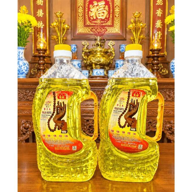 Combo 2 Chai Dầu Lưu Ly Cát Tường thắp đèn không mùi không khói loại 1kg(1400ml)