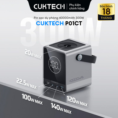 Pin Sạc Dự Phòng CUKTECH 40000mAh  300W  4 Cổng 2C2A - Có Màn Hình, Sạc Không Dây, Quạt Tản Nhiệt Thông Minh P01CT
