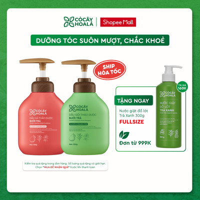Dầu Gội Thảo Dược Cỏ Cây Hoa Lá Bưởi Trà Dưỡng Tóc Mềm Mượt, Phục Hồi Hư Tổn 350g