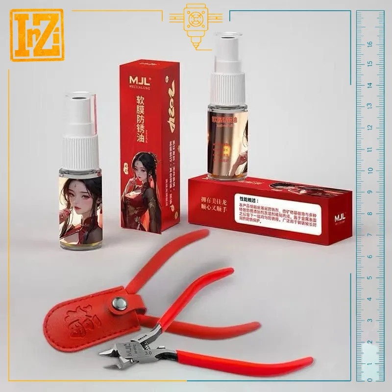 Kìm Cắt Mô Hình Một Lưỡi Siêu Mỏng MJL Meijialong M-1712 3.0 (Long Ling) - Inzi Lab