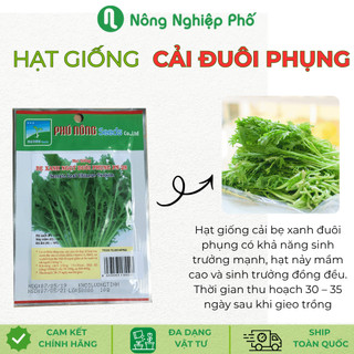 Hạt giống cải bẹ đuôi phụng pn28 phú nông - gói 10 gram - nông nghiệp phố