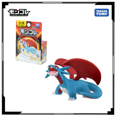 Mô hình Pokemon Moncolle EX MS-39 Salamence 911876 Fullbox Chính Hãng Takara Tomy - Victoys