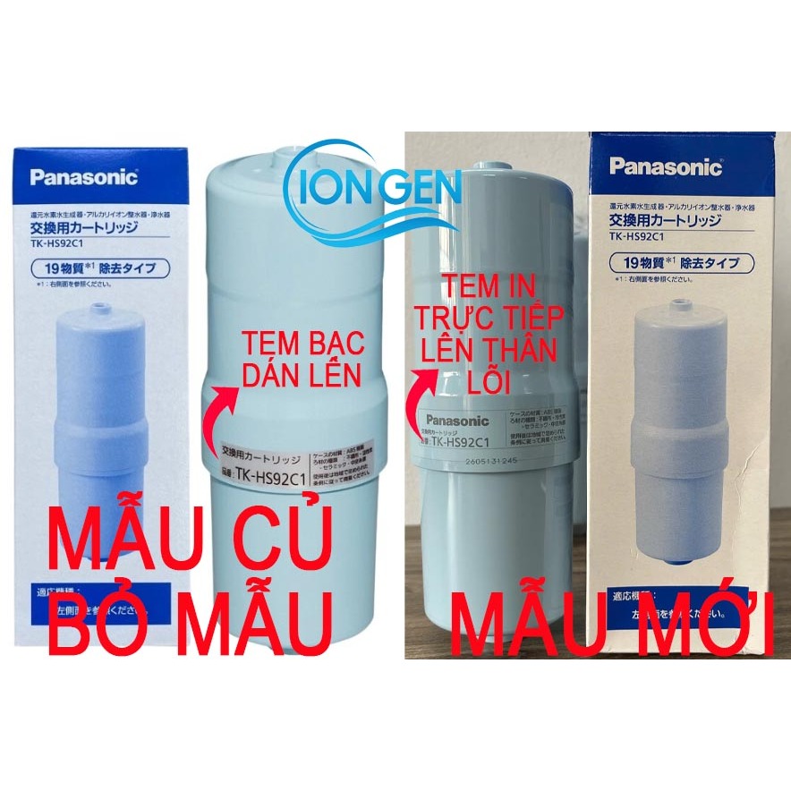 [CHÍNH HÃNG 100%] Lõi lọc nước TK-HS92C1, P-41MJR cho máy ion kiềm Panasonic HS92, HS91, HS90, HS70,