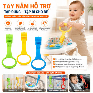 PHỤ KIỆN QUÂY CŨI VÒNG TRÒN TAY NẮM GIÚP BÉ VẬN ĐỘNG CƠ TAY, TẬP ĐI