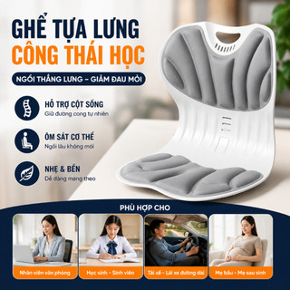 [BẢN CAO CẤP] Ghế Công Thái Học Đa Năng, Điều Chỉnh Tư Thế Ngồi, Chống Gù Lưng, Hỗ Trợ Cột Sống