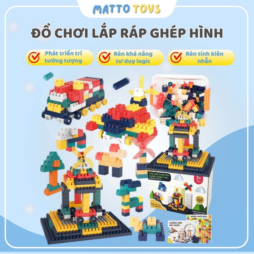 Mattotoys Bộ Đồ Chơi Lắp Ráp Ghép Hình Sáng Tạo Cho Bé, Đồ Chơi Trí Tuệ Lắp Ghép 200 Chi Tiết Thông 