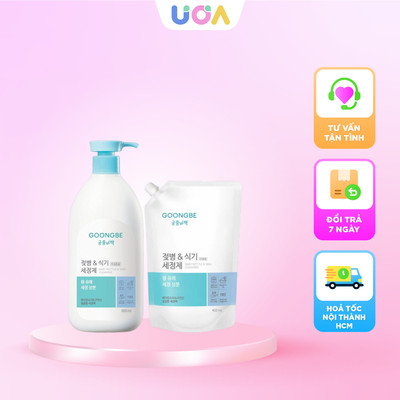 Nước rửa bình sữa và trái cây Goongbe Baby Bottle & Dish Cleanser [Chai/Túi]