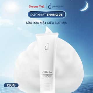 Sữa rửa mặt siêu bọt d Program Cleansing Foam 120g