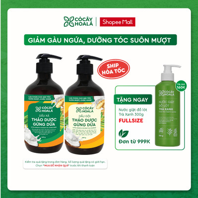 Combo Dầu Gội Xả Thảo Dược Gừng Dừa Cỏ Cây Hoa Lá 440g - Giảm Gàu Ngứa