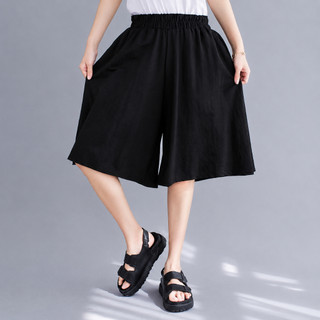 quần váy LỬNG bigsize có túi ( vymapshopbigsize )