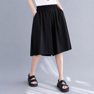 quần váy LỬNG bigsize có túi ( vymapshopbigsize )