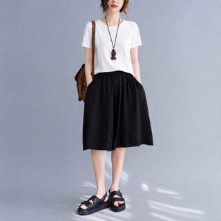 quần váy LỬNG bigsize có túi ( vymapshopbigsize )