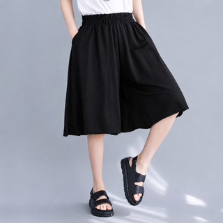 quần váy LỬNG bigsize có túi ( vymapshopbigsize )