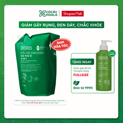 Dầu Gội Thảo Dược Hà Thủ Ô 2in1 Cỏ Cây Hoa Lá 2000g - Giảm Gãy Rụng, Dưỡng Tóc Chắc Khỏe