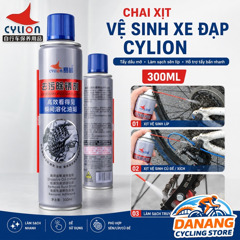 Chai Xịt Rửa Sên Xe Đạp CYLION 300ml – Vệ Sinh Xích Líp Đĩa Chuyên Dụng