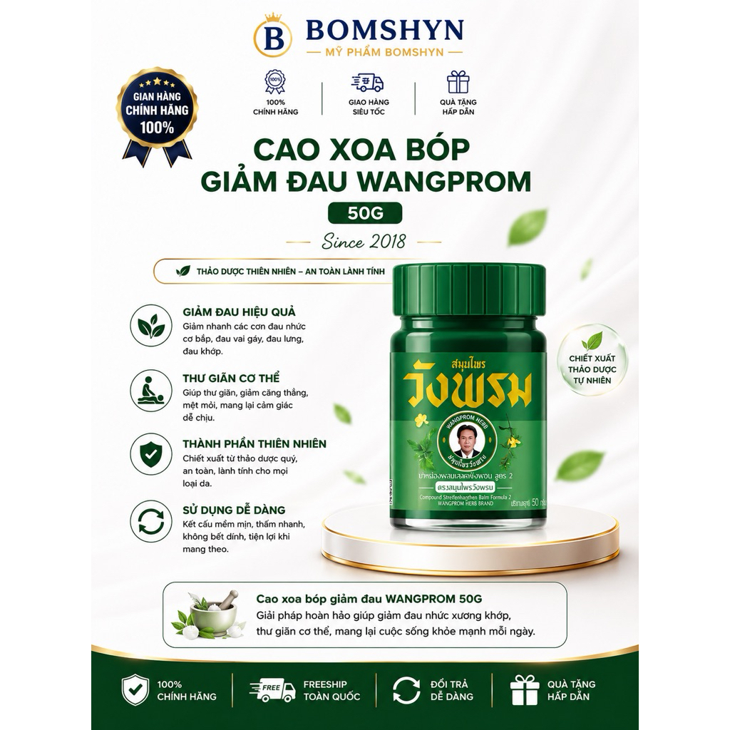 Dầu cù là bạc hà Wang prom balm 50g mẫu mới 2026