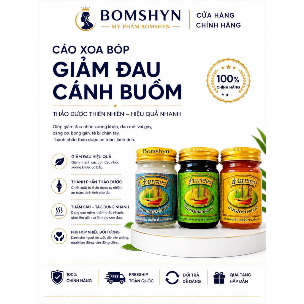 Combo 6 chai dầu cù là cánh buồm giảm đau hũ 50gam