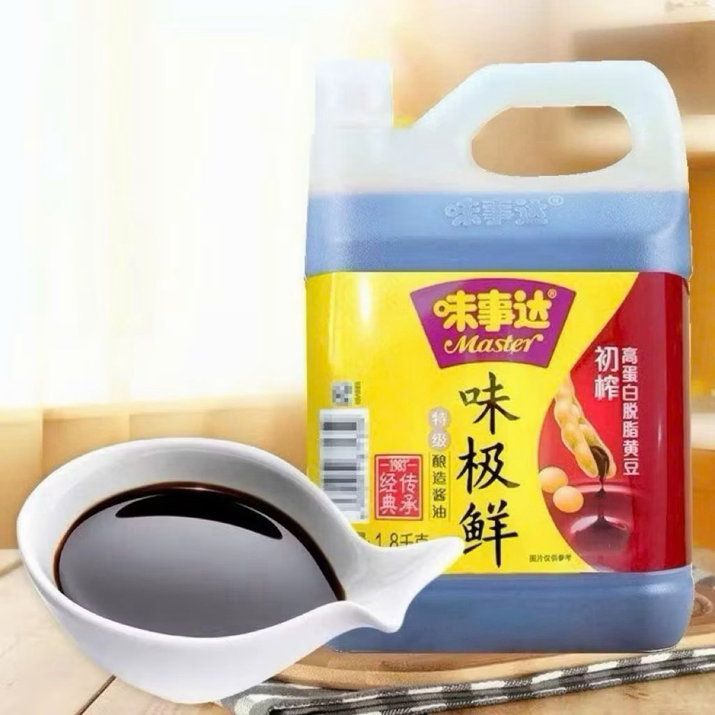 Xì Dầu Master Can 1,8L Thơm Ngon Đậm Vị