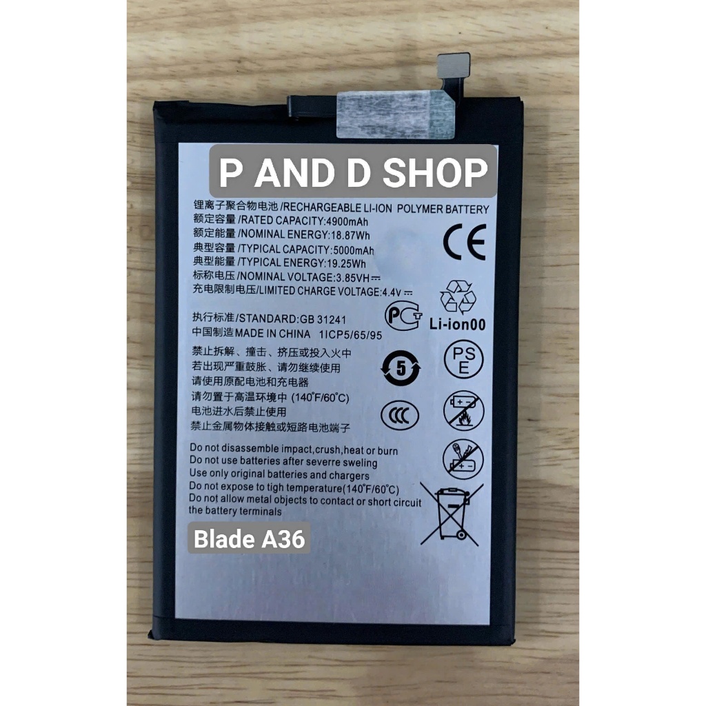 Pin thay thế zte Blade A36 Nubia A36 Blade A56 Nubia A56 E6739-N Nubia A76