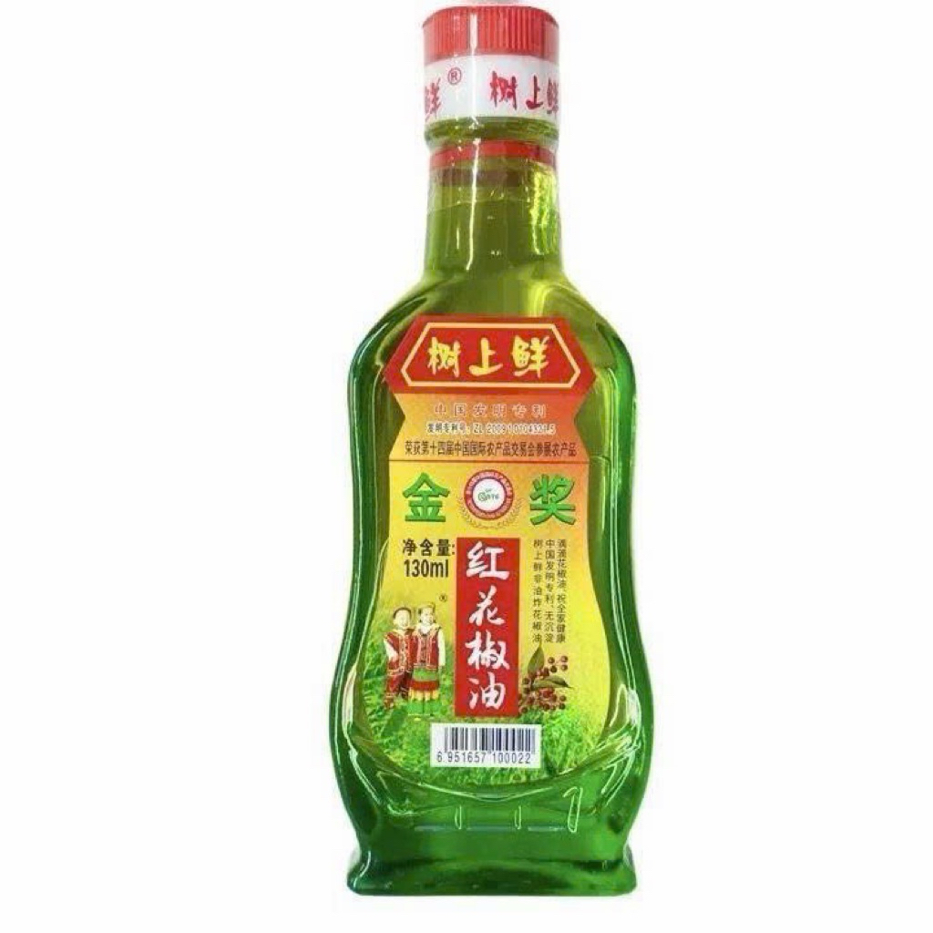 Chai 130ml Dầu tê xanh, Dầu hoa tiêu xanh Tứ Xuyên, tăng hương vị cay nồng cho món ăn