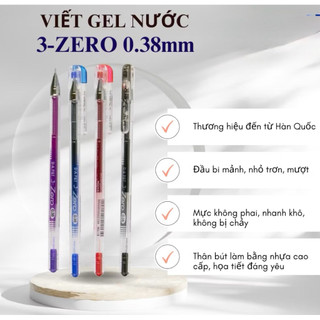 (Hộp 12 cây) Bút Gel nắp đậy Zero Dong-A ngòi 0.38mm, nét mảnh - mực Xanh - Tím - Đỏ - Đen