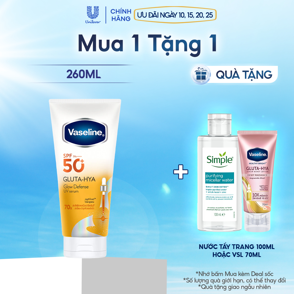 Serum chống nắng dưỡng thể hương tươi mát Vaseline Glow Defense SPF50+ PA++++ 260ML/150ML